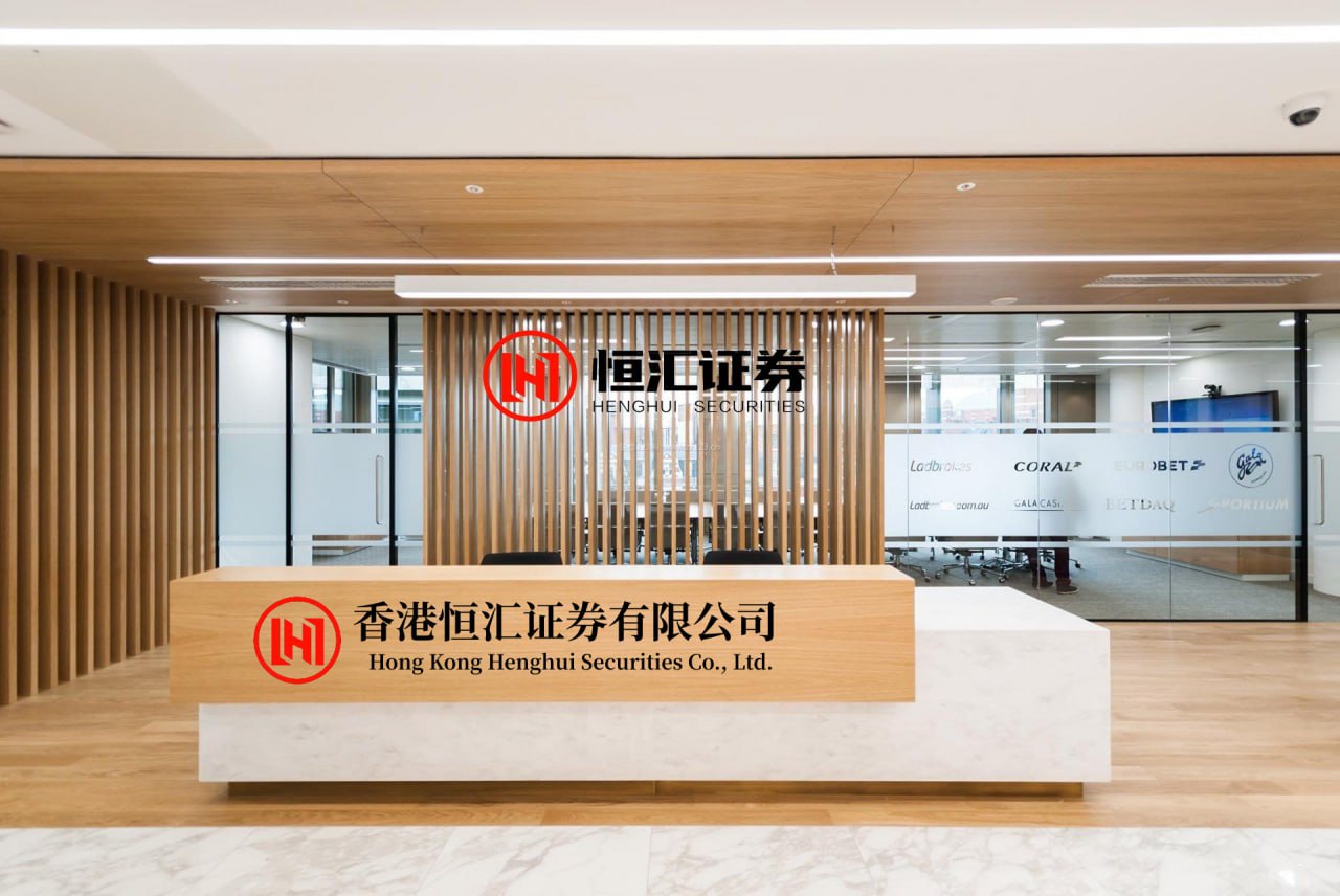 51策略 昨日跨区域人员流动量预计超3.52亿人次 各地将迎来返程客流