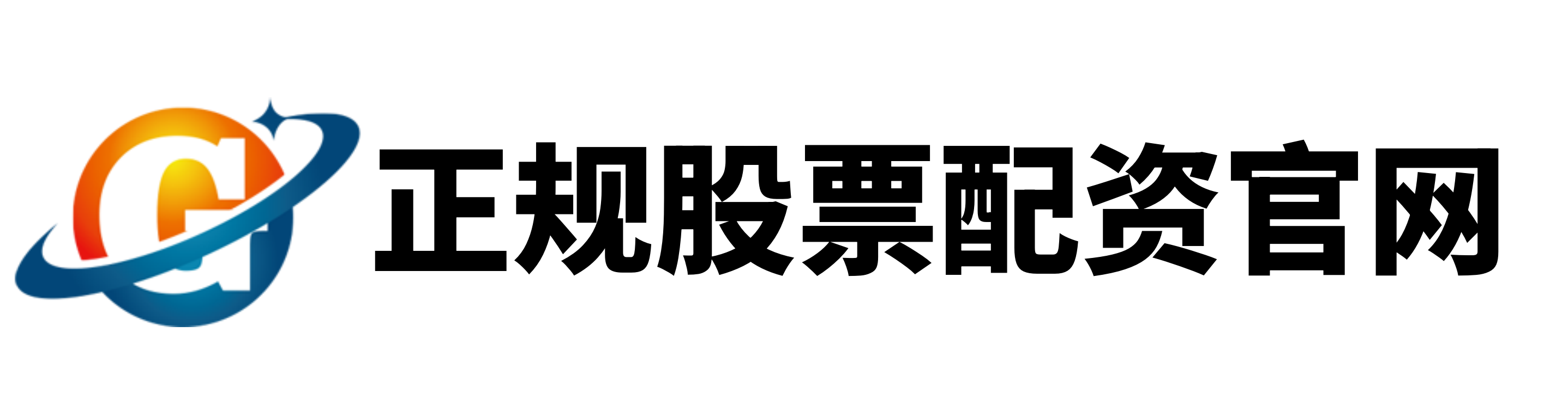 配资论坛